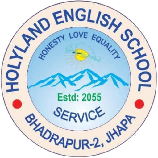 Holyland School