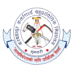 Narbahadur